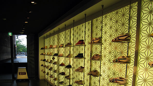 Onitsuka Tiger onitsuka tiger